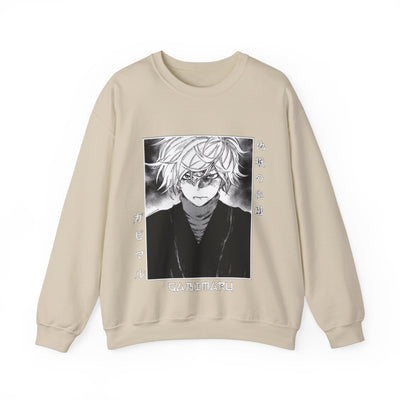 "Gabimaru The Hollow"-Sweatshirt