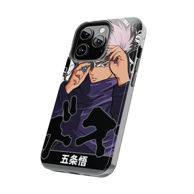 Gojo Satoru -Phone Cases