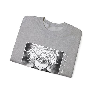 "Gabimaru The Hollow"-Sweatshirt