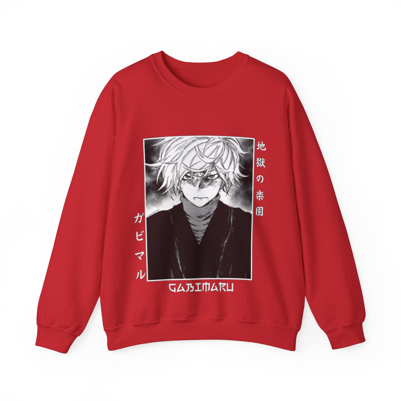 "Gabimaru The Hollow"-Sweatshirt