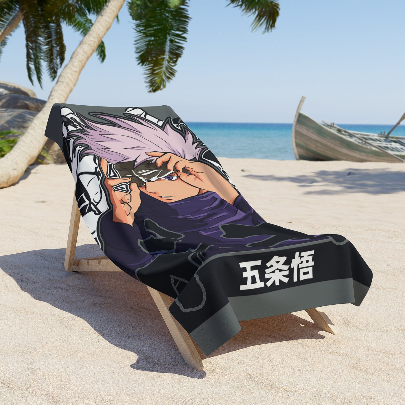 Gojo Satoru-Beach Towel