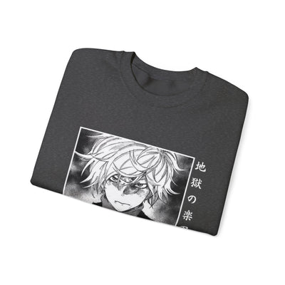 "Gabimaru The Hollow"-Sweatshirt