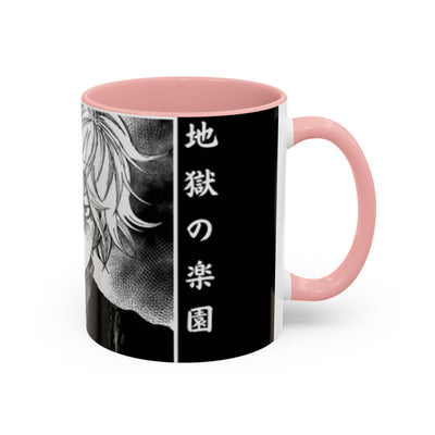 "Gabimaru The Hollow"-Coffee Mug