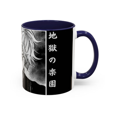 "Gabimaru The Hollow"-Coffee Mug