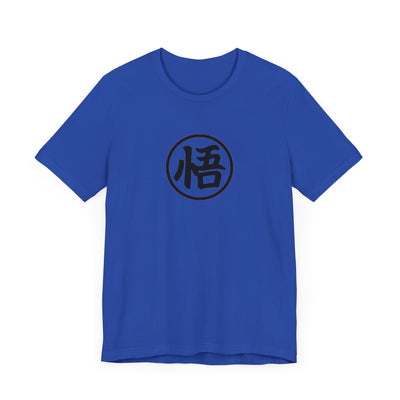 Gohan-tshirt