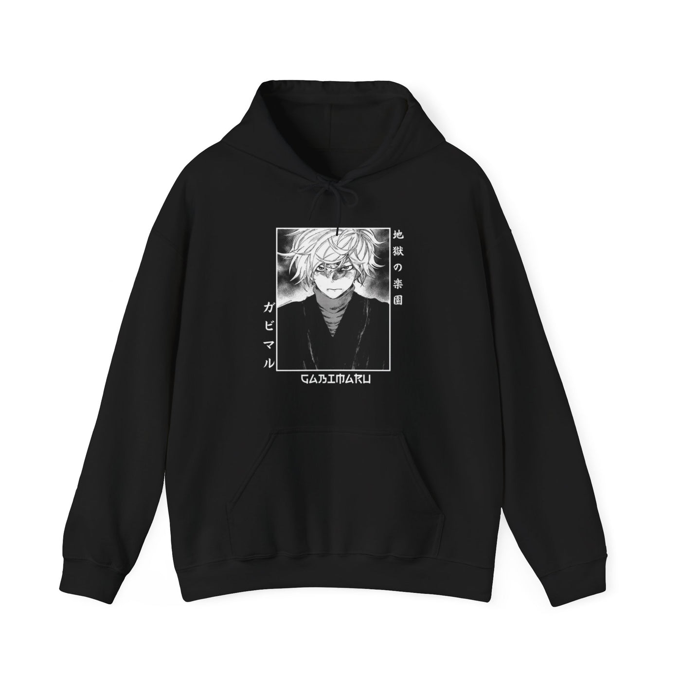 "Gabimaru The Hollow"-Hoodie