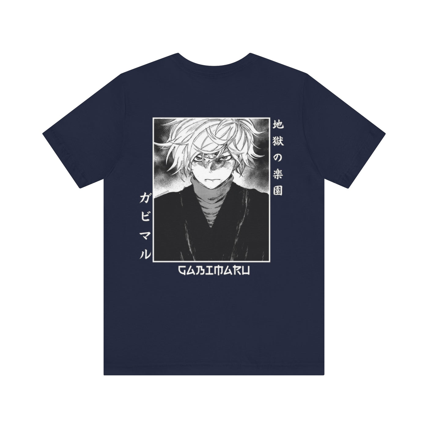 "Gabimaru The Hollow"-tshirt