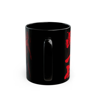 Ichigo Kurosaki -Coffee Mug