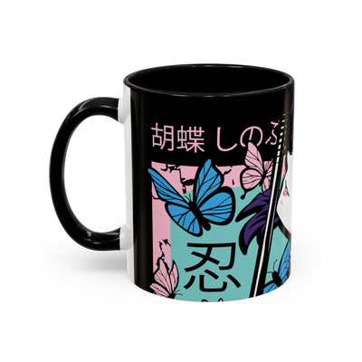 Shinobu -Coffee Mug