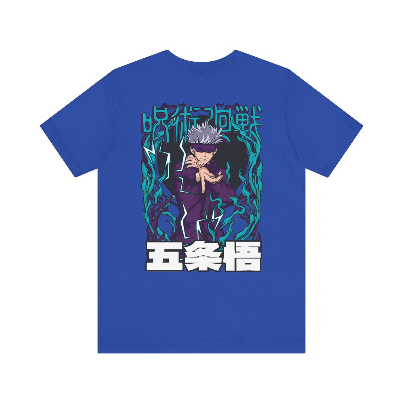 Gojo Satoru -tshirt