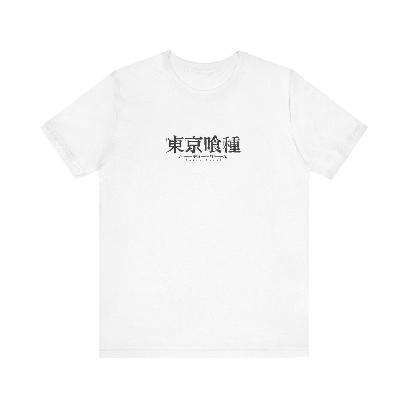 Ken Kaneki-tshirt