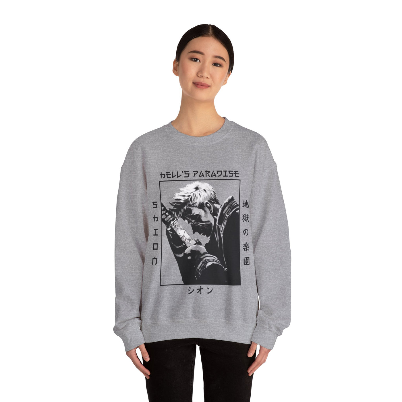 shion-Sweatshirt