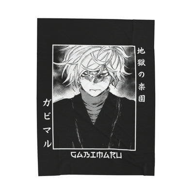 "Gabimaru The Hollow"- Blanket