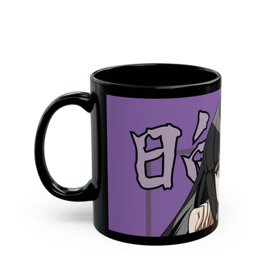 Hinata -Coffee Mug