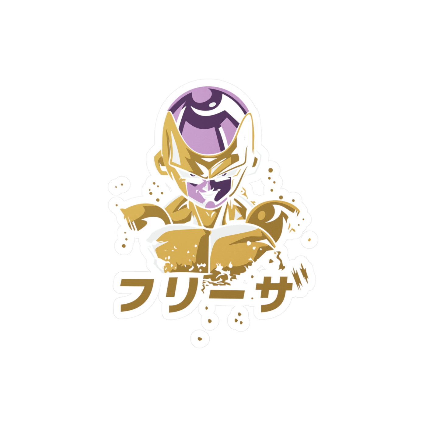 Golden Freezer-Sticker