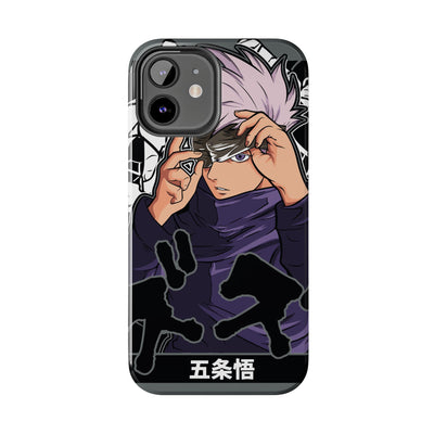 Gojo Satoru -Phone Cases