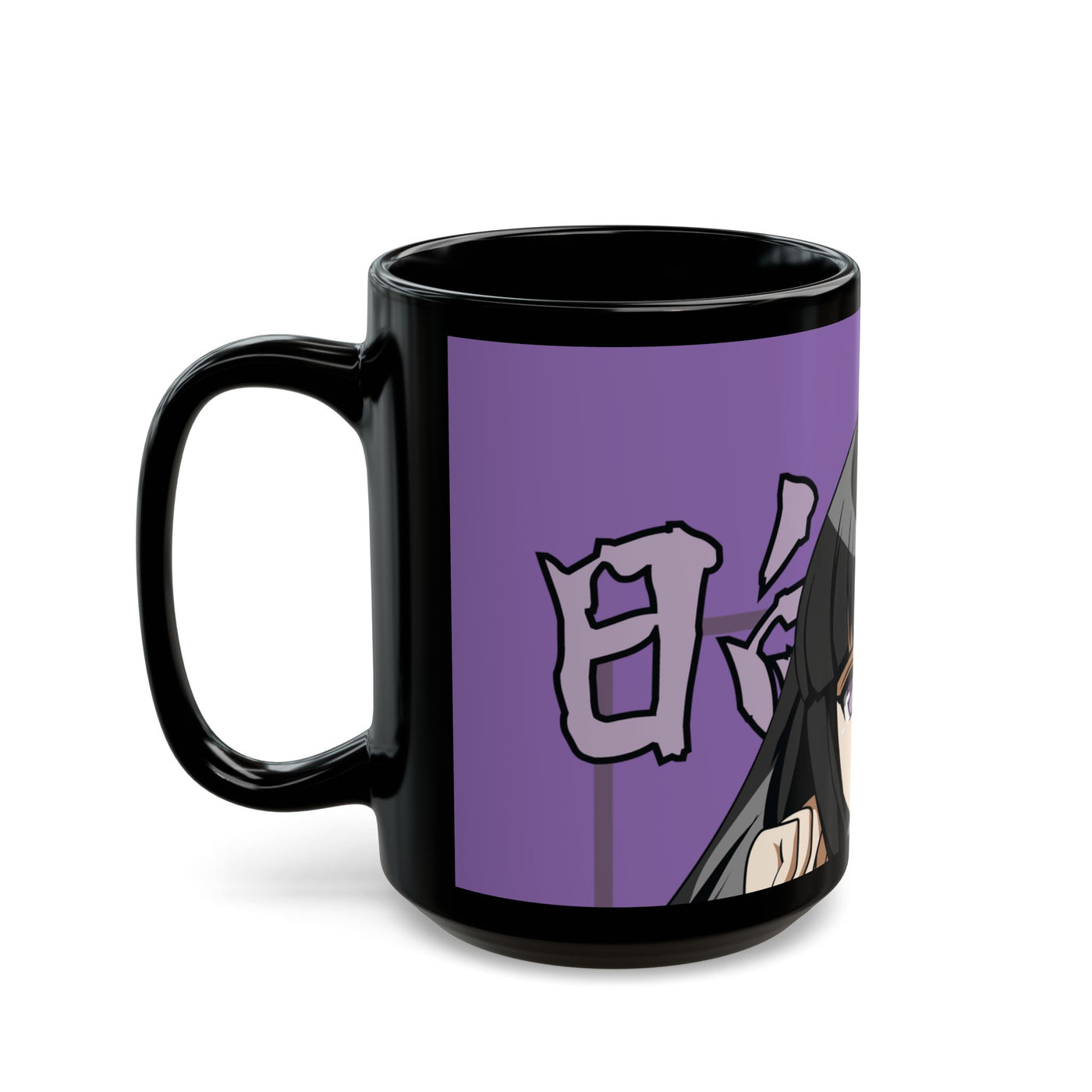 Hinata -Coffee Mug