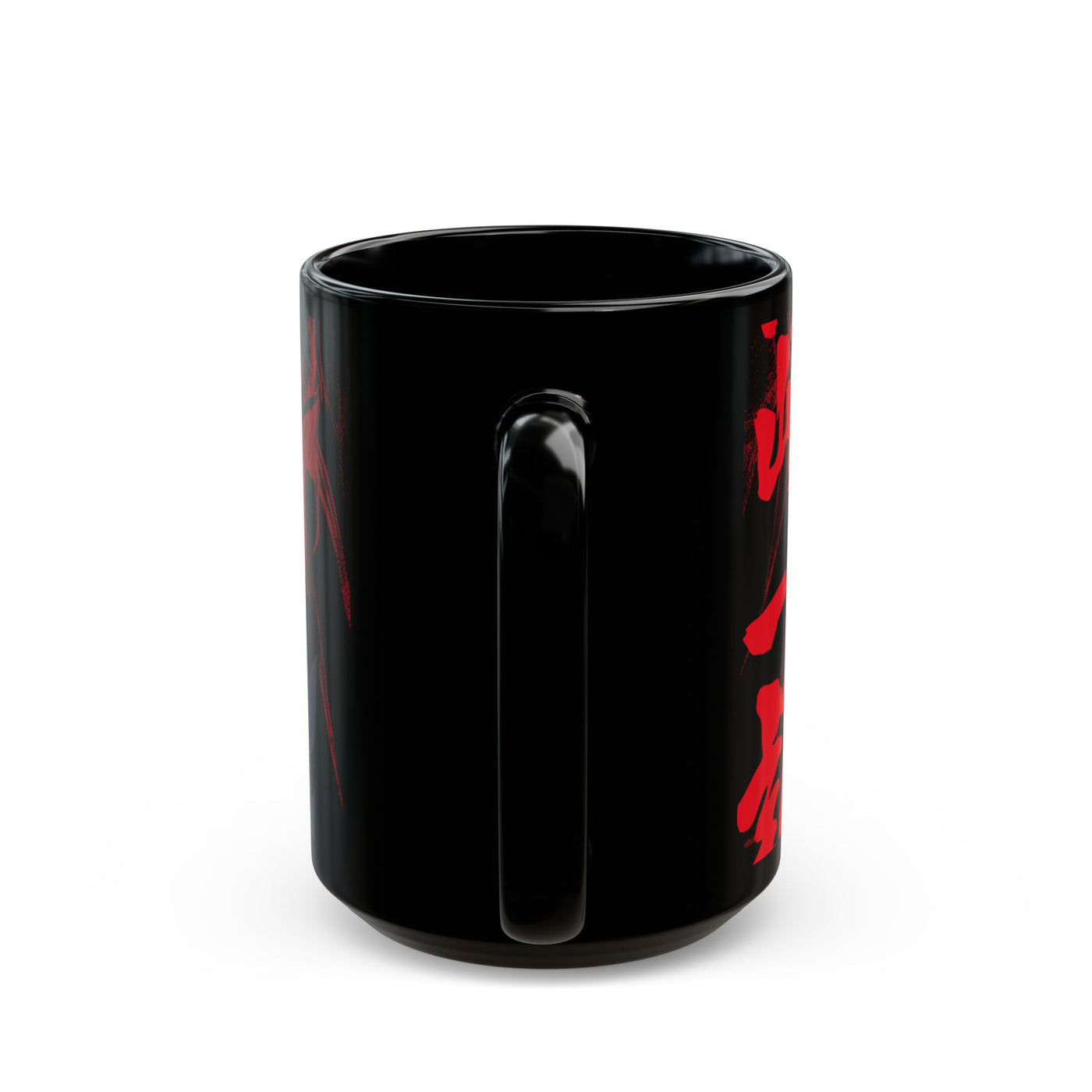 Ichigo Kurosaki -Coffee Mug