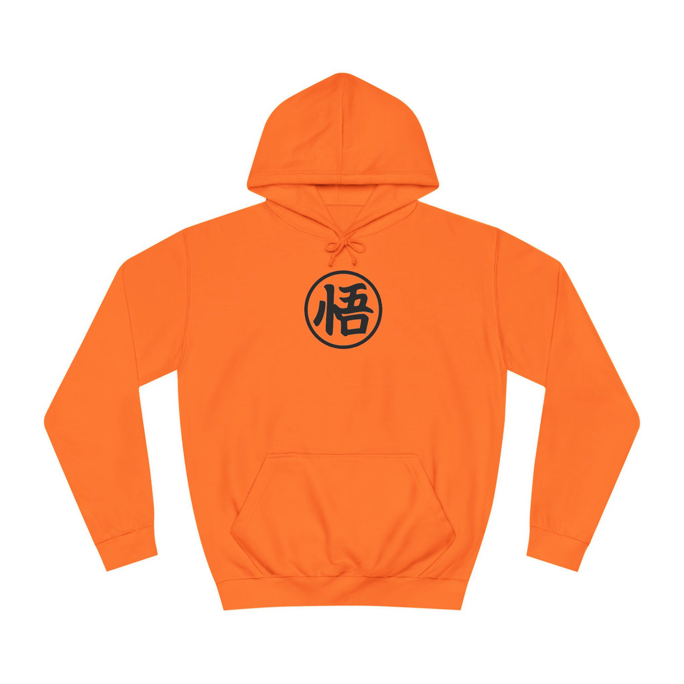 Gohan-Hoodie