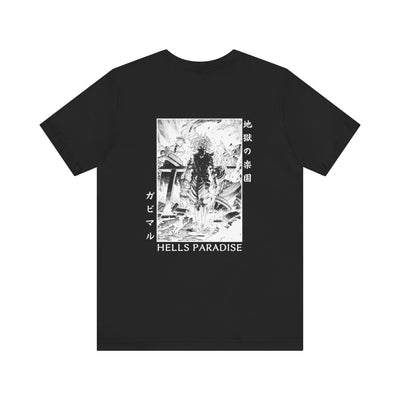 Gabimaru-tshirt