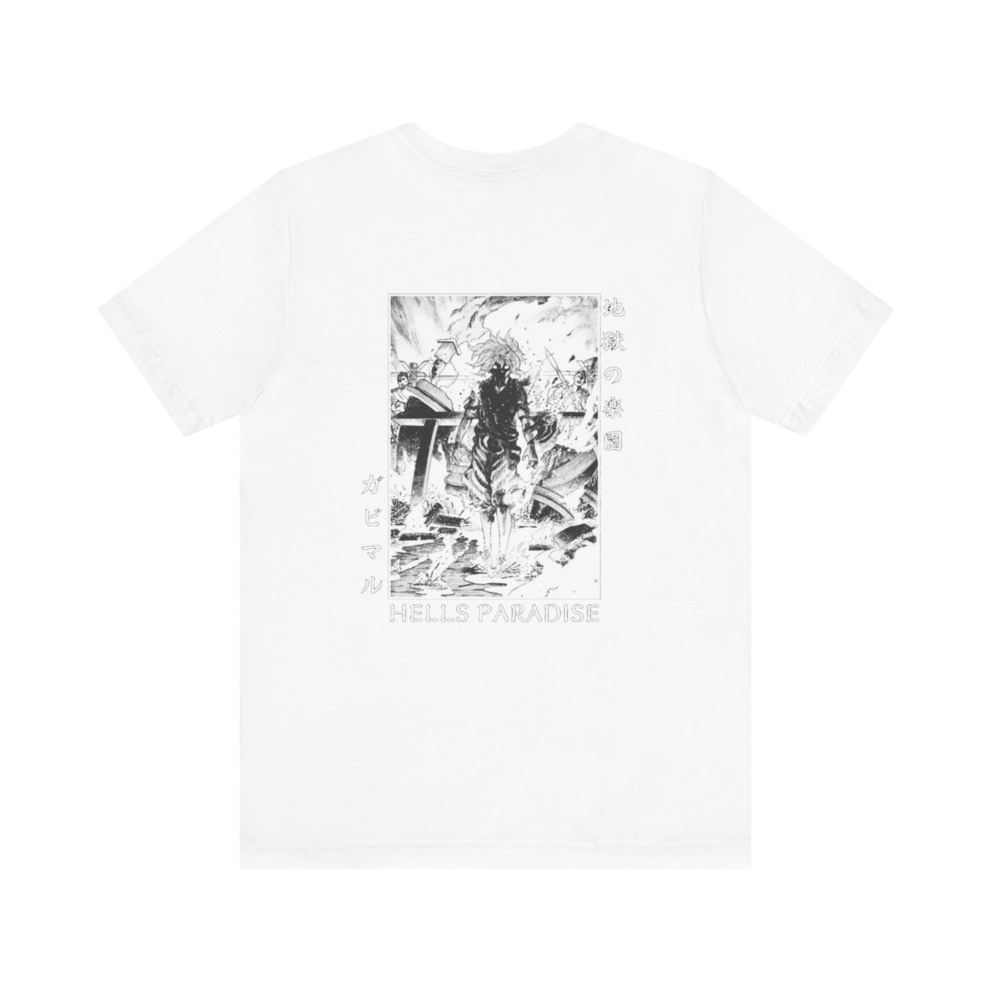 Gabimaru-tshirt