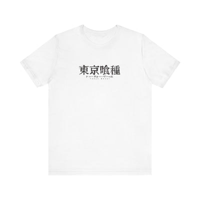 Kaneki-tshirt