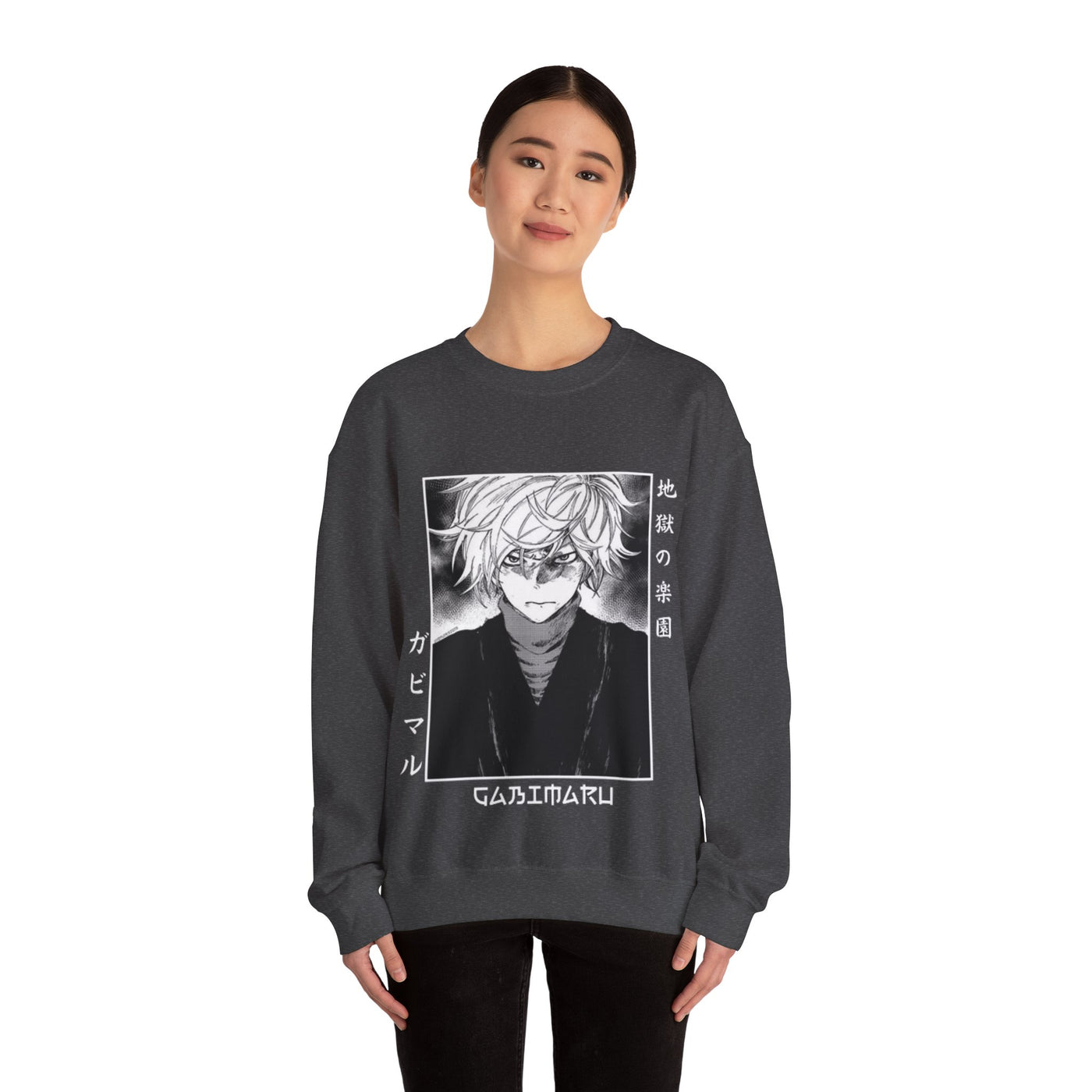 "Gabimaru The Hollow"-Sweatshirt