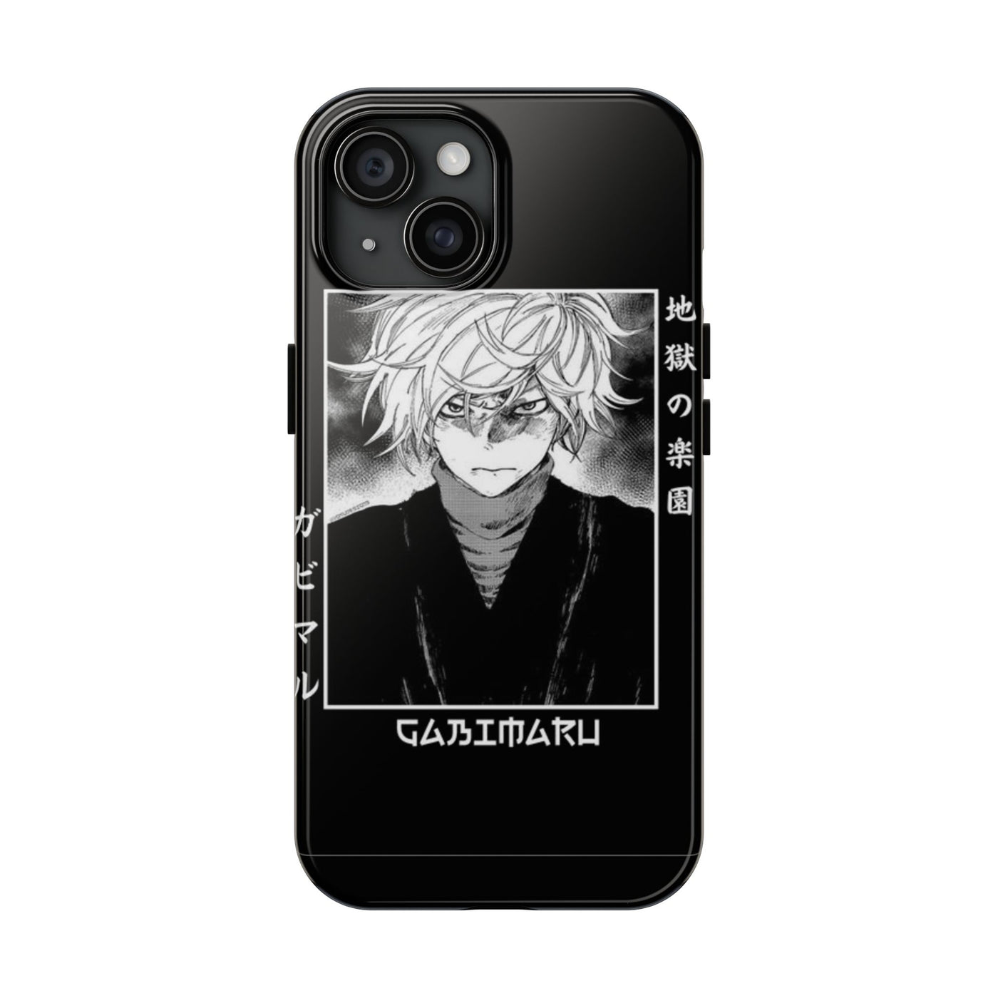 "Gabimaru The Hollow"-Phone Cases