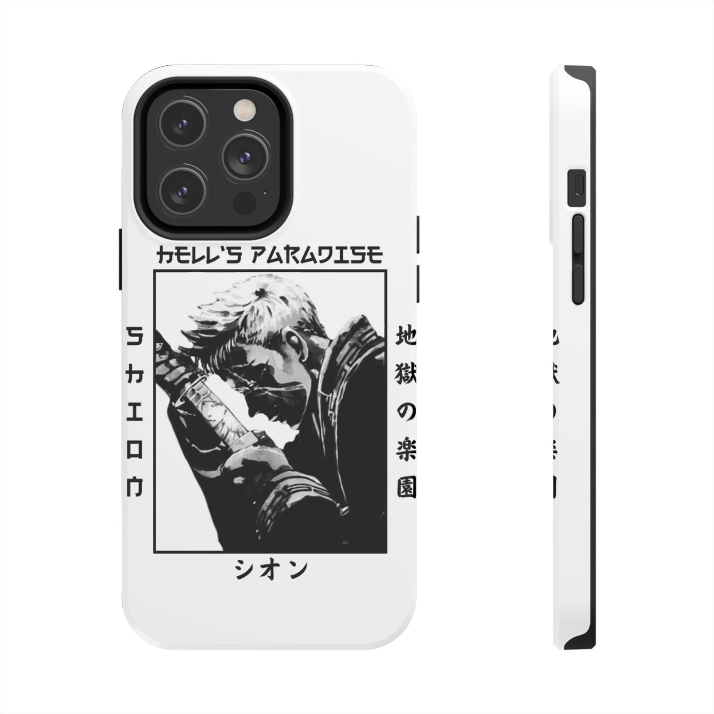 shion-Phone Cases