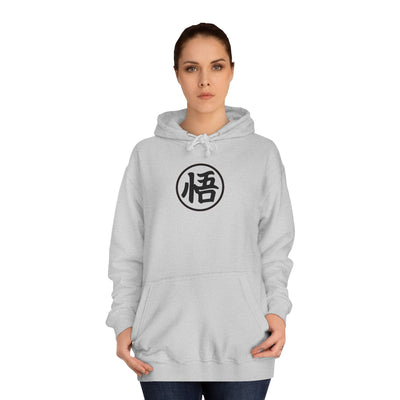 Gohan Saiyan-Hoodie