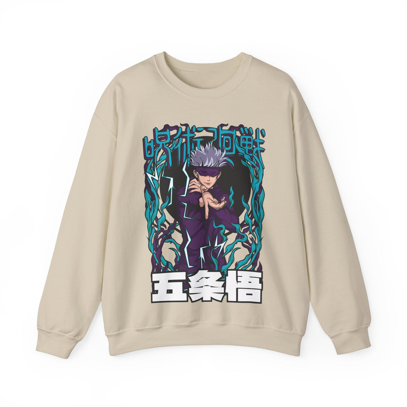 Gojo Satoru -Sweatshirt