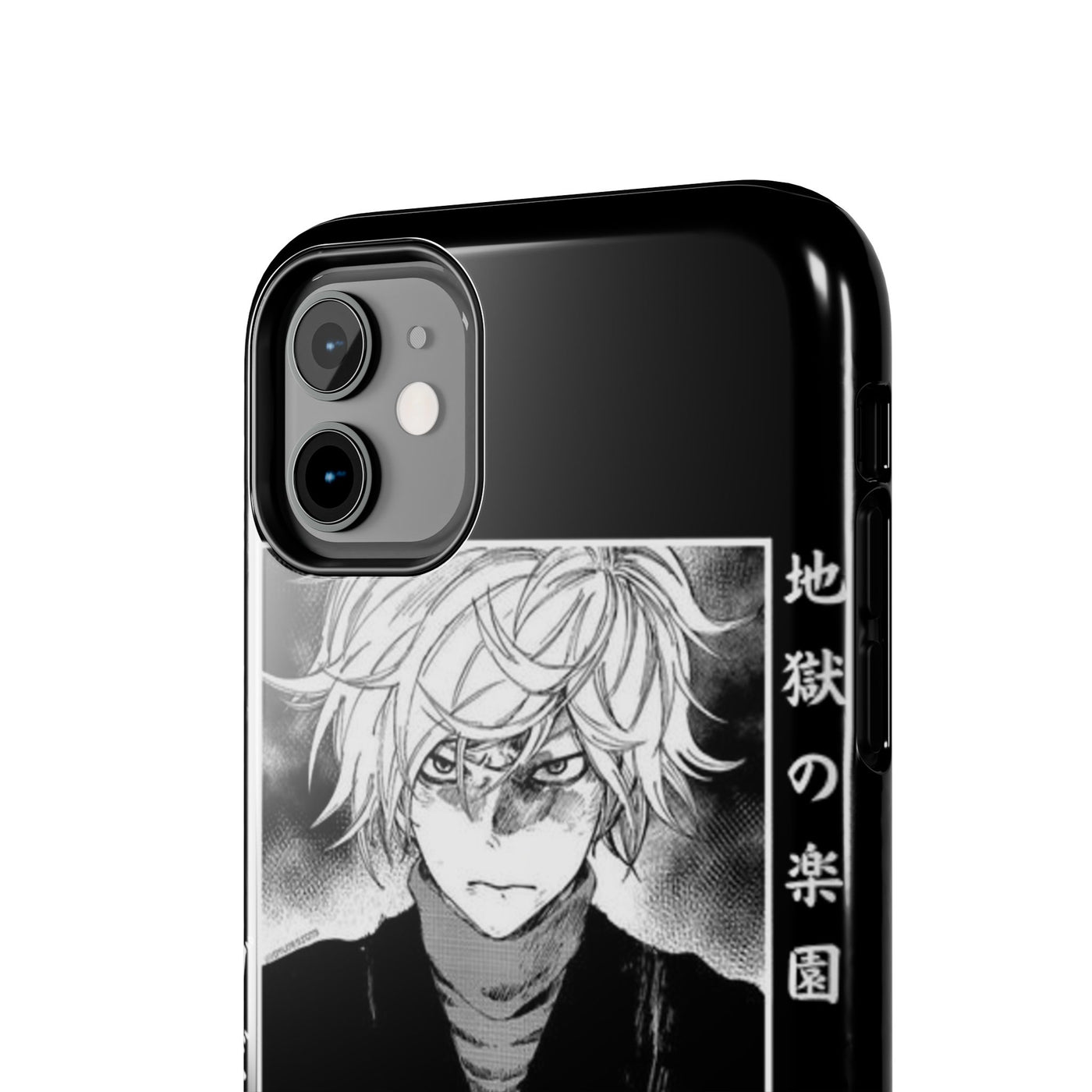 "Gabimaru The Hollow"-Phone Cases