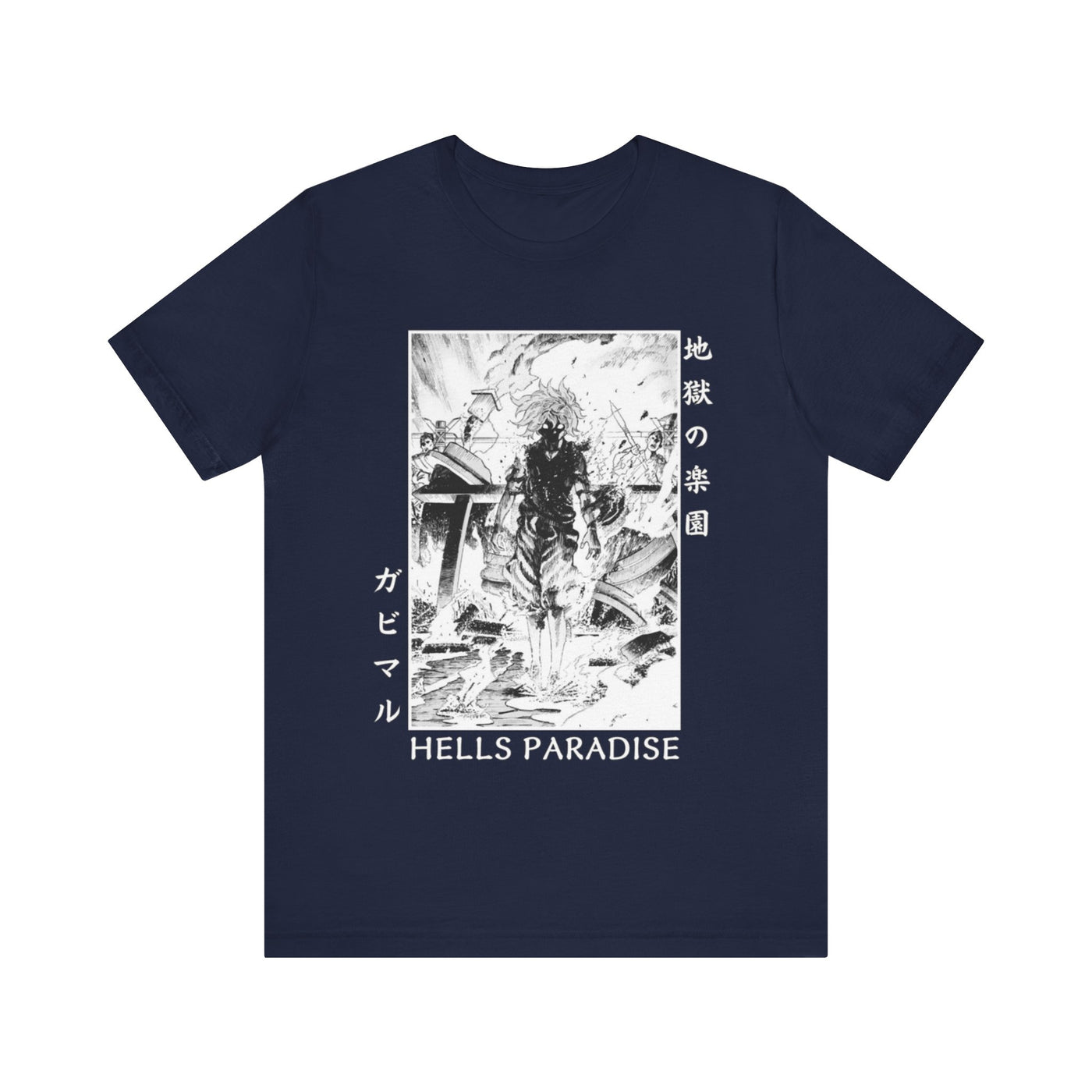 Gabimaru-tshirt