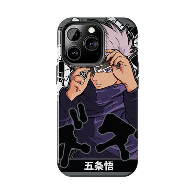 Gojo Satoru -Phone Cases