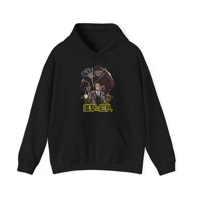 Beast Titan-Hoodie