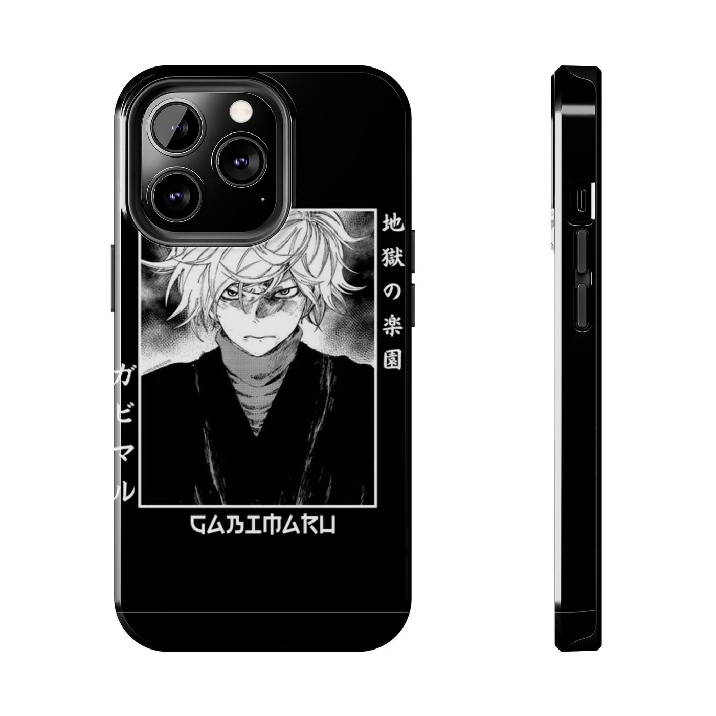 "Gabimaru The Hollow"-Phone Cases