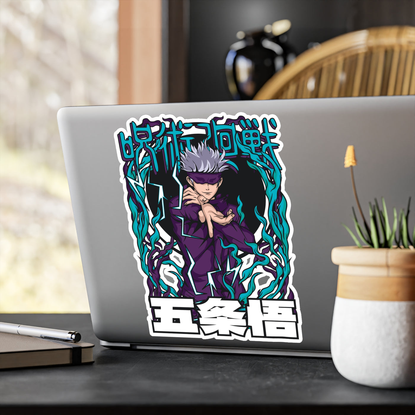 Gojo Satoru -Sticker