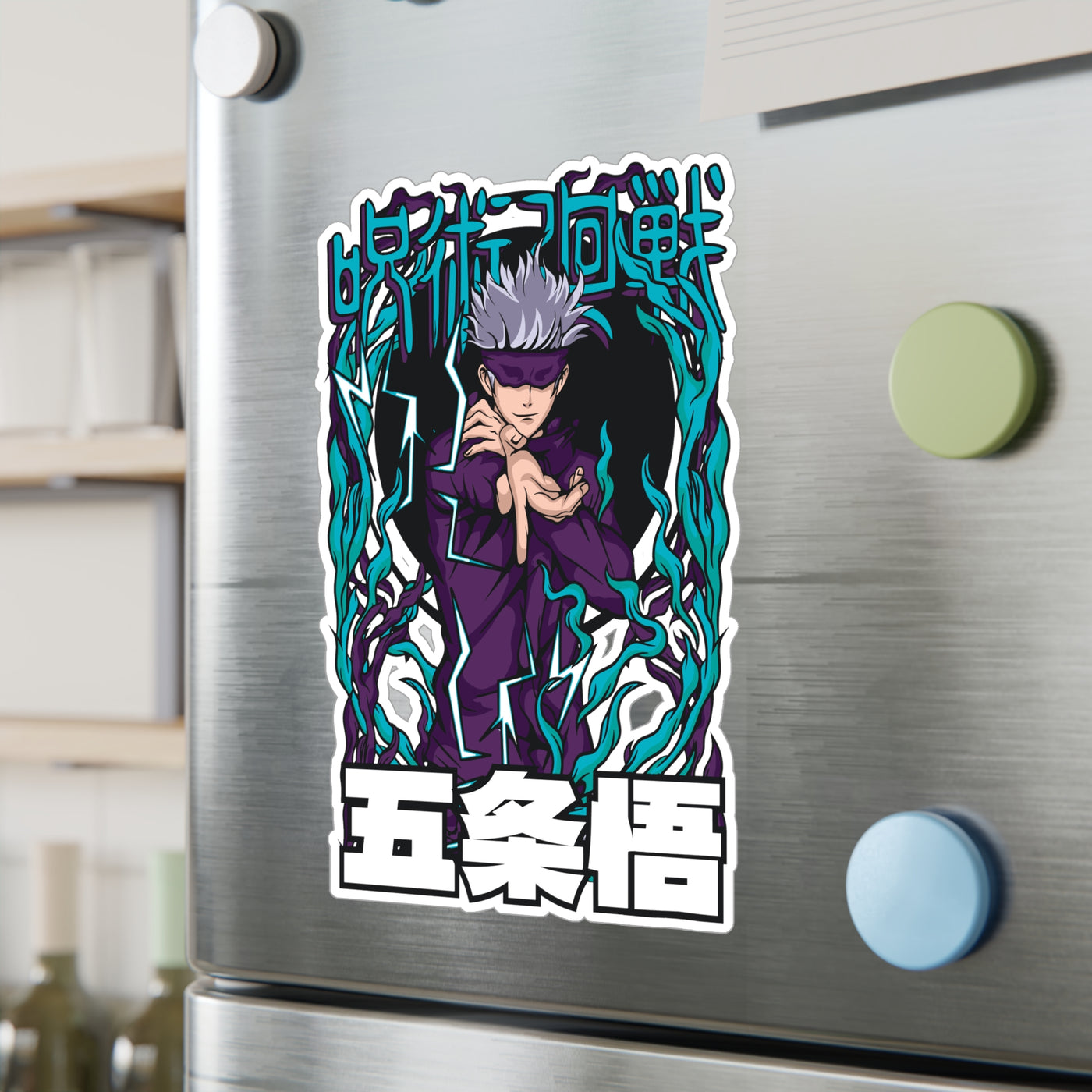 Gojo Satoru -Sticker