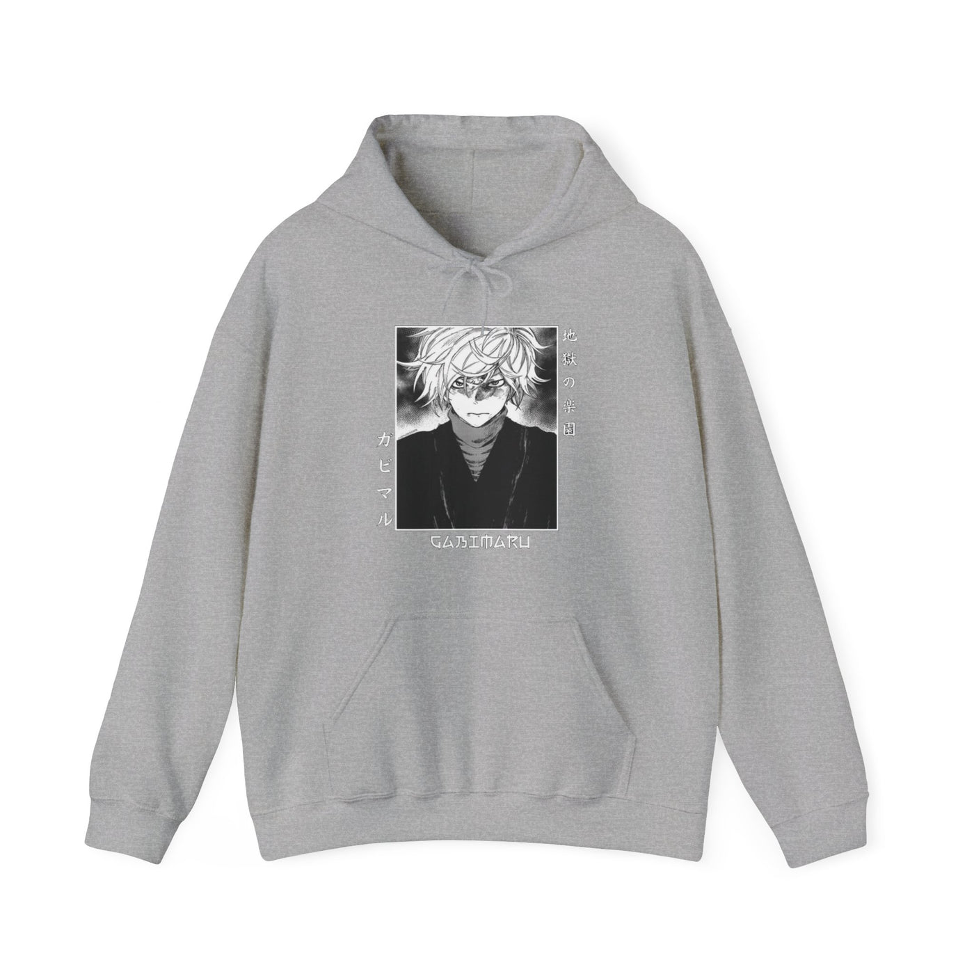 "Gabimaru The Hollow"-Hoodie