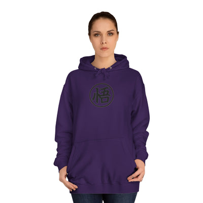 Gohan-Hoodie