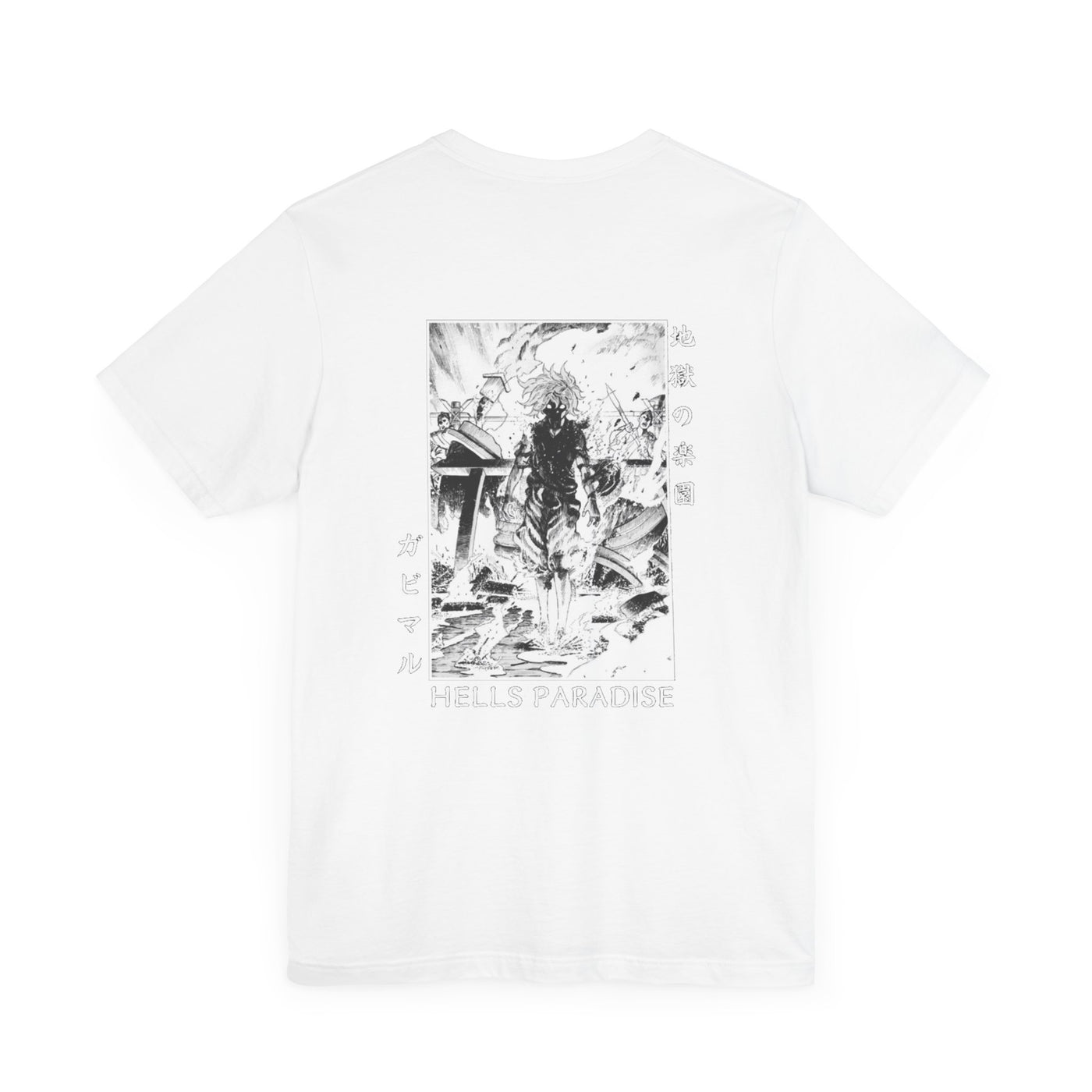 Gabimaru-tshirt