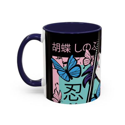 Shinobu -Coffee Mug