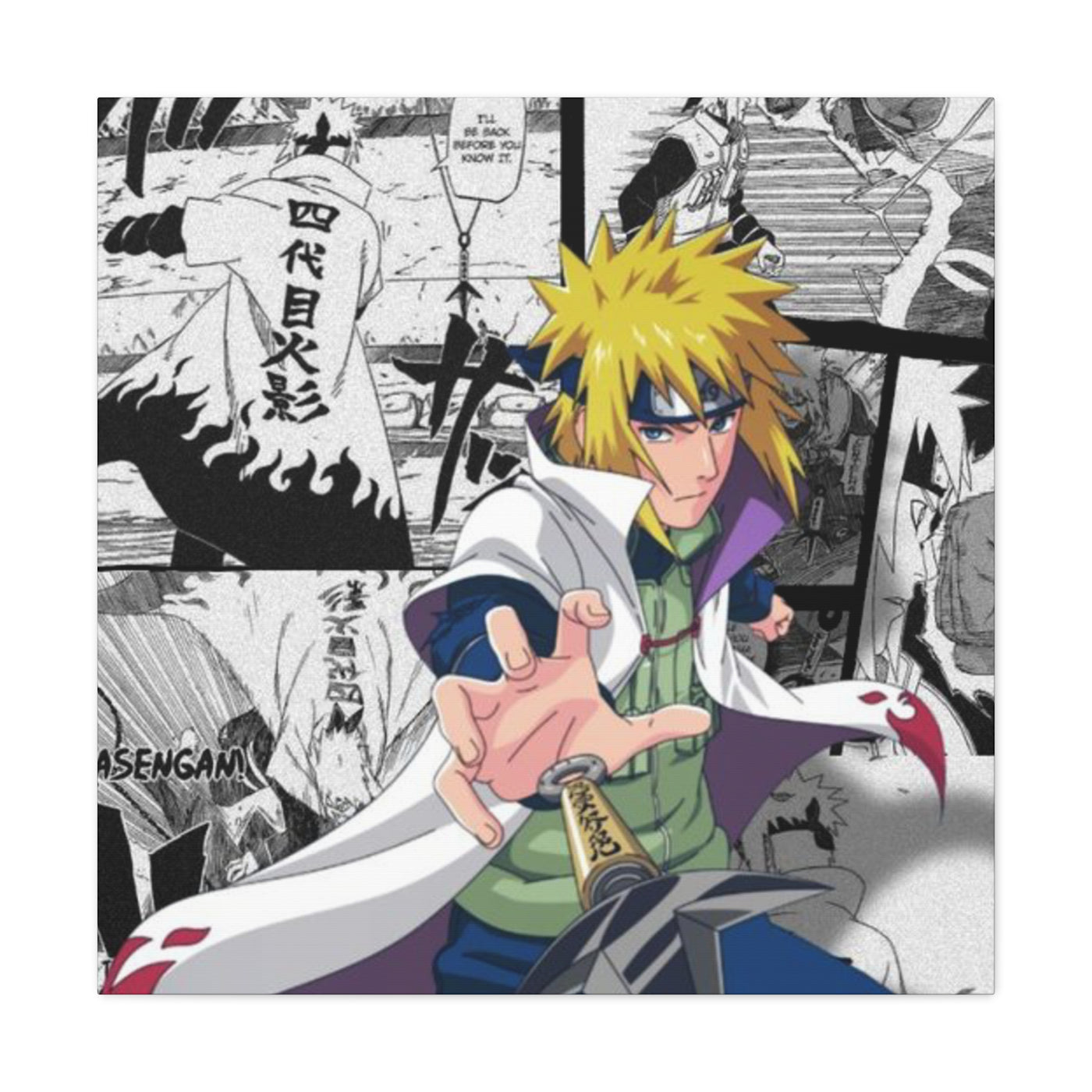 Minato-Canvas