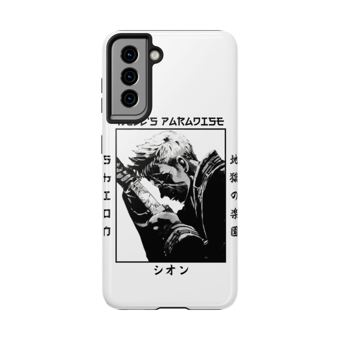 shion-Phone Cases