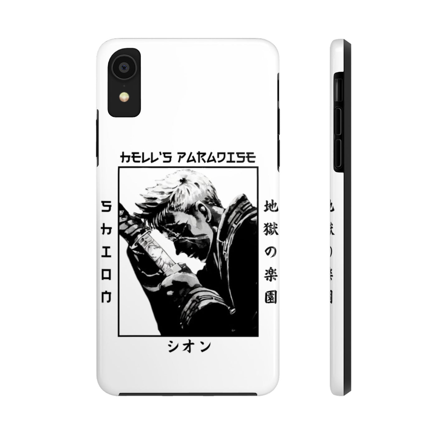 shion-Phone Cases