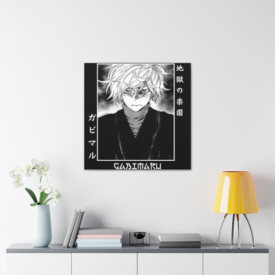 "Gabimaru The Hollow"-Canvas