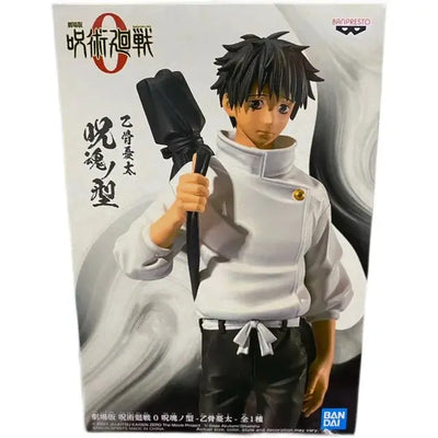 Jujutsu Kaisen Action Figures